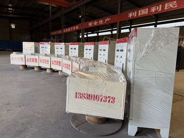 磁選機(jī)廠家為您解析高嶺土加工所需磁選設(shè)備